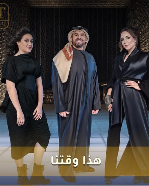 حسين الجسمي