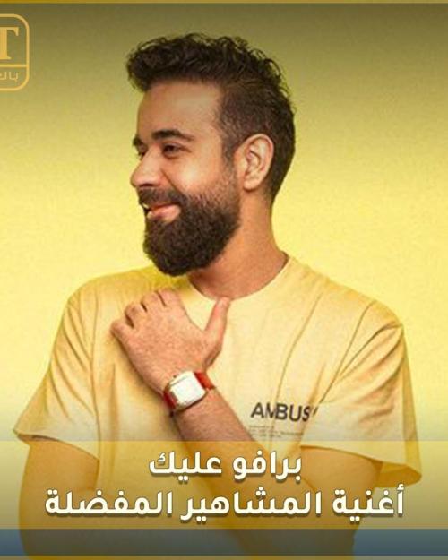 عبدالعزيز لويس