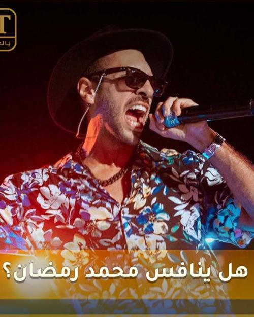 حسن أبو الروس