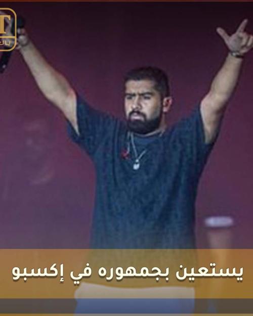 بدر الشعيبي