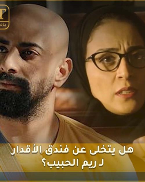 عبدالرحمن عبدالله