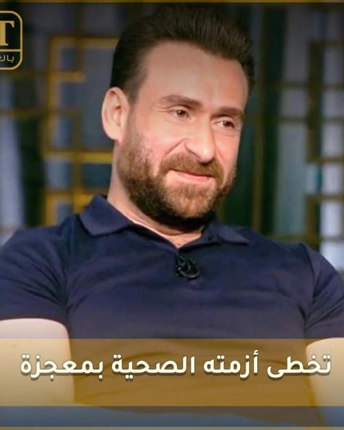 الشافعي تخطى أزمته