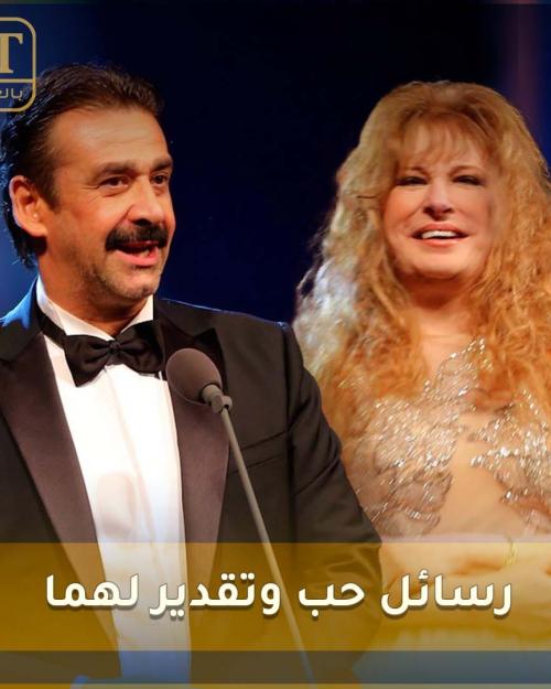 نيللي وكريم عبدالعزيز