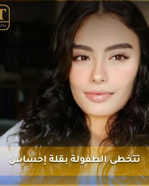 غنى بوحمدان