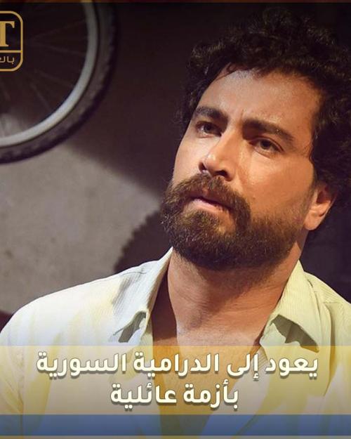 معتصم النهار