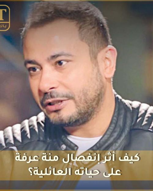 محمد نجاتي
