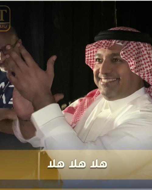 راشد الماجد