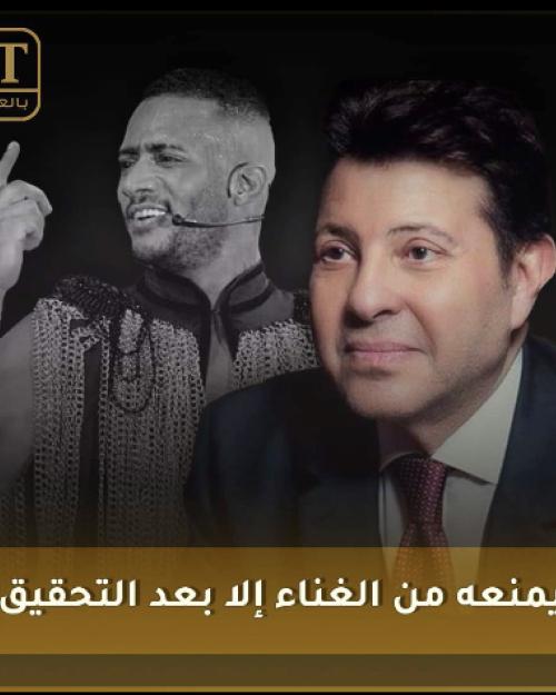 هاني شاكر