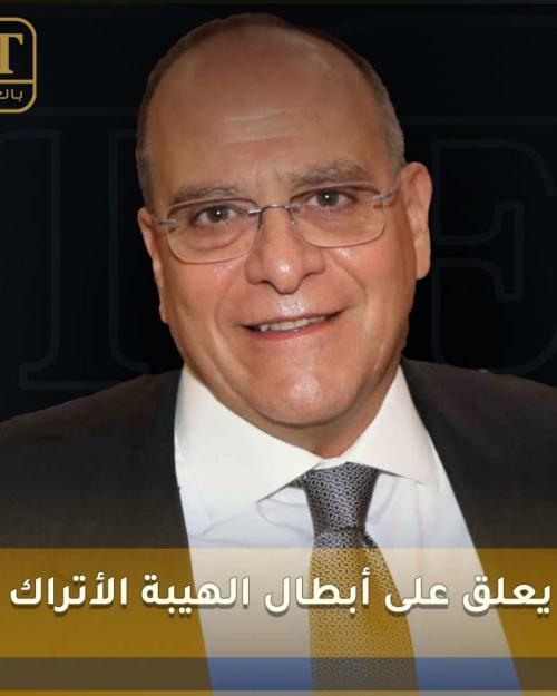 صادق الصباح