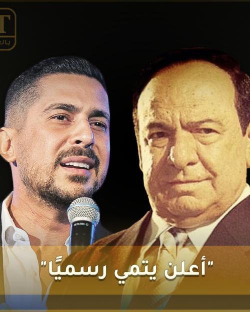 محمد خيري لـ ET بالعربي بوفاة صباح فخري
