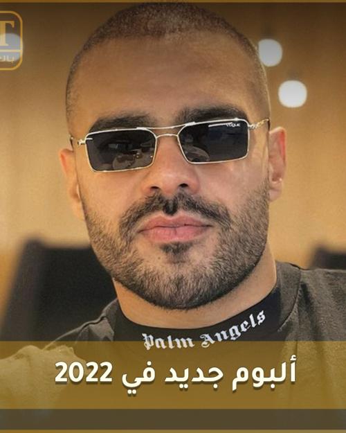 ألبوم جديد لـ جوزيف عطية