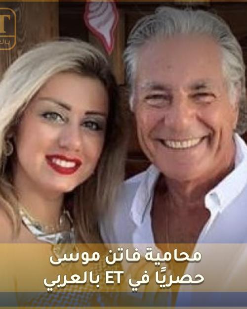 محامية فاتن