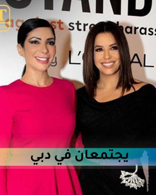 إيفا لونغوريا