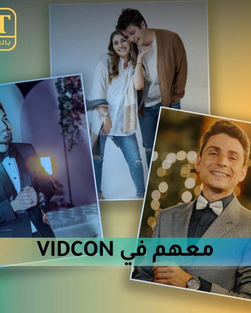 ET بالعربي مع أهم اليوتيوبرز والسوشيال ميديا ستارز في Vidcon
