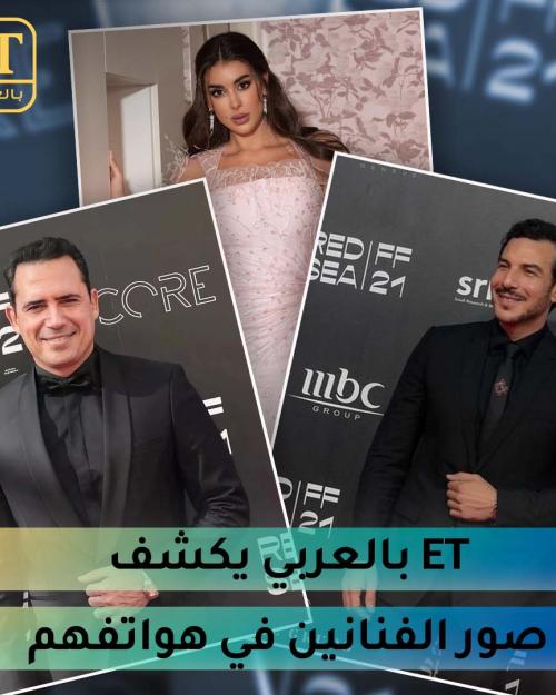 البحر الاحمر