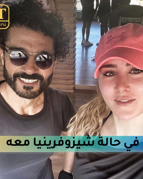 خالد و عائشة