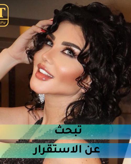 جيني اسبر تبحث