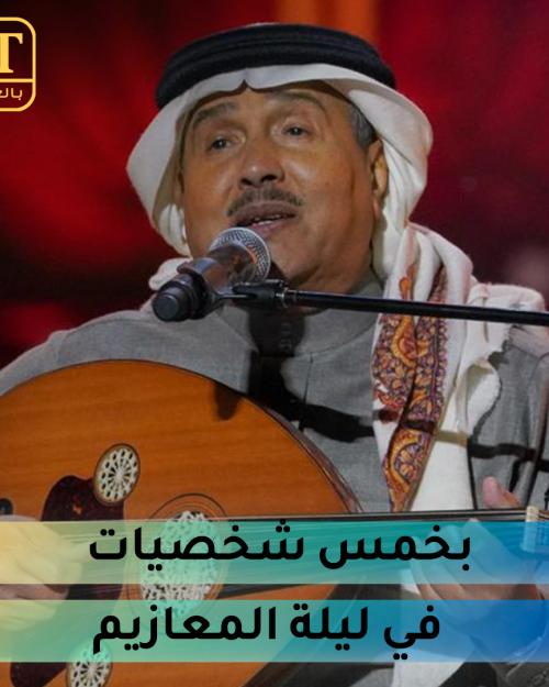 محمد عبده
