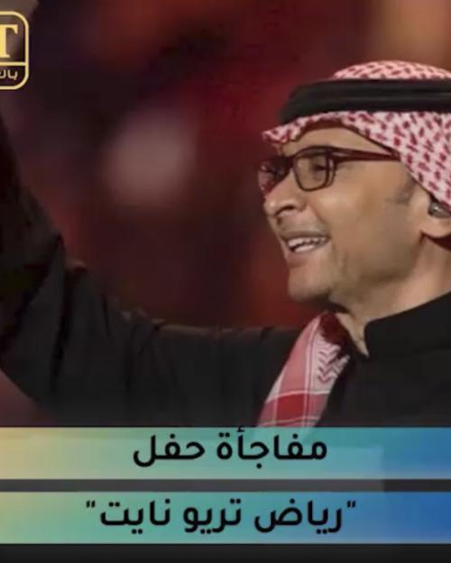 عبدالمجيد عبدالله