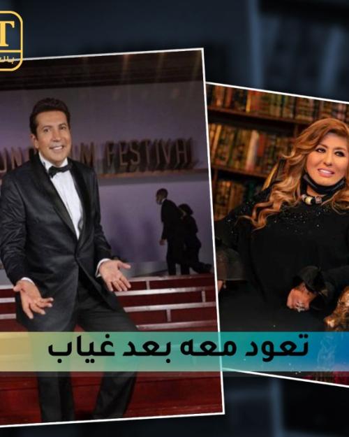 هاني رمزي و سهير رمزي