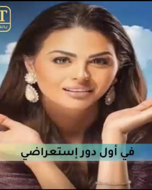 تماسيح النيل