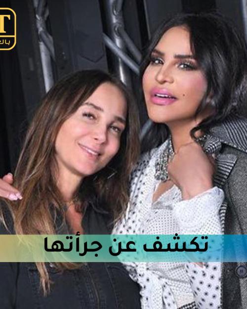 مايا التل - أحلام