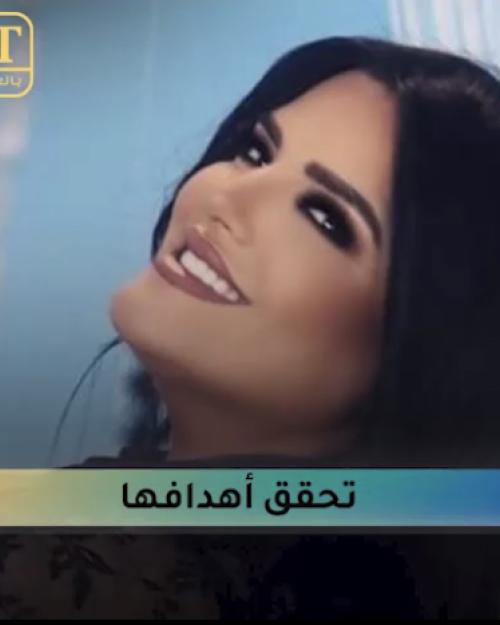 كلودا الشمالي تحقق أهدافها