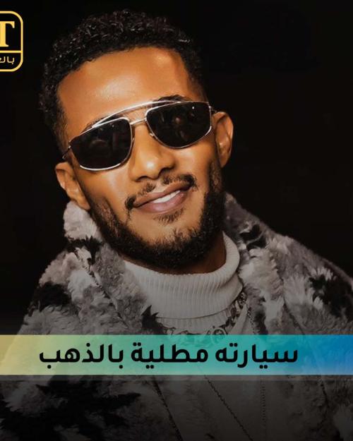 محمد رمضان