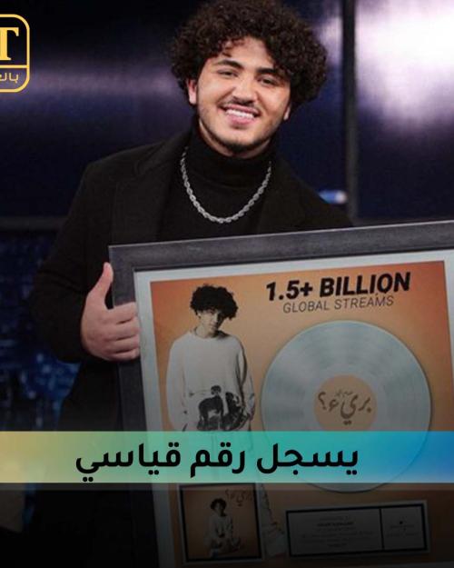 عصام النجار