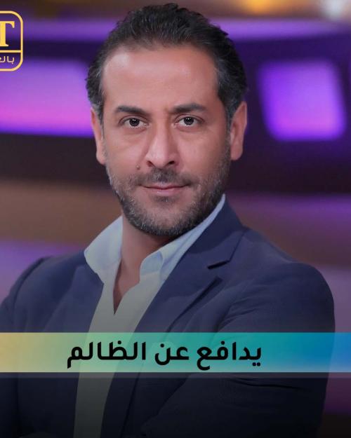 مسلسل ظل