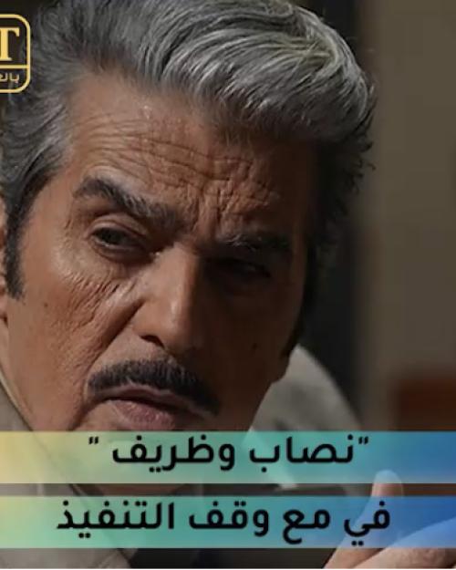 عباس النوري