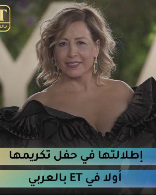 تقلا شمعون