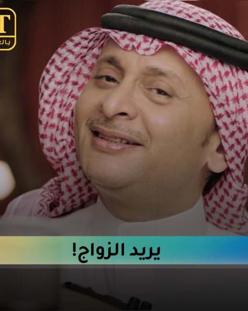 عبدالمجيد عبدالله