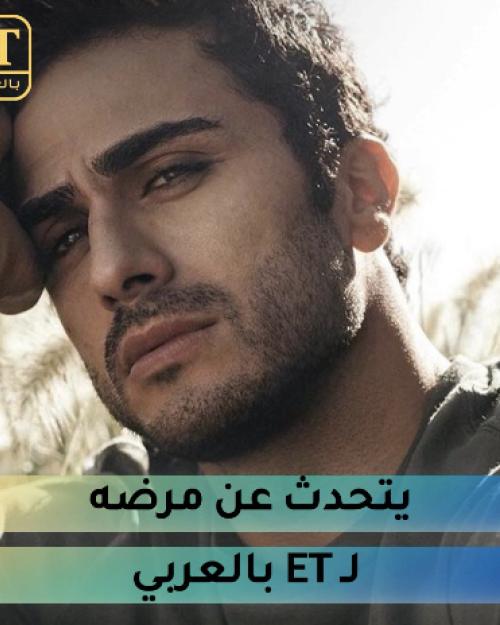 الكسندر علوم