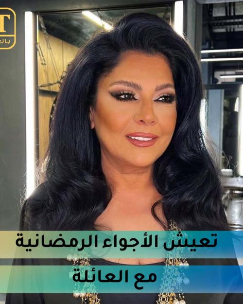 صباح الجزائري