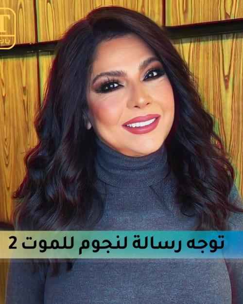 صباح الجزائري