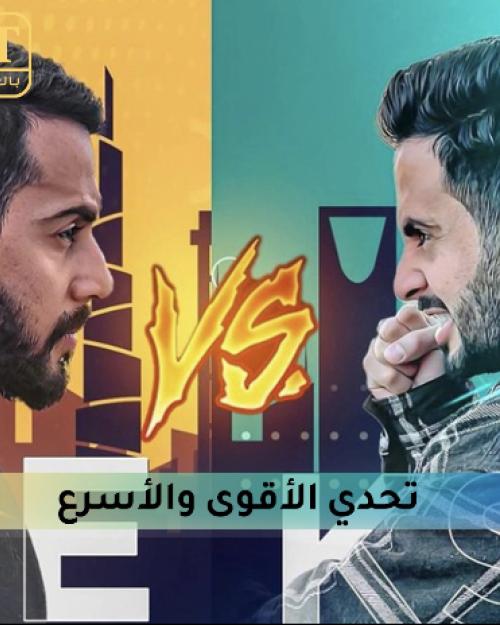 حسن وحسين بن محفوظ