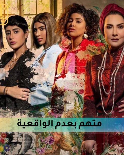 من شارع الهرم إلى