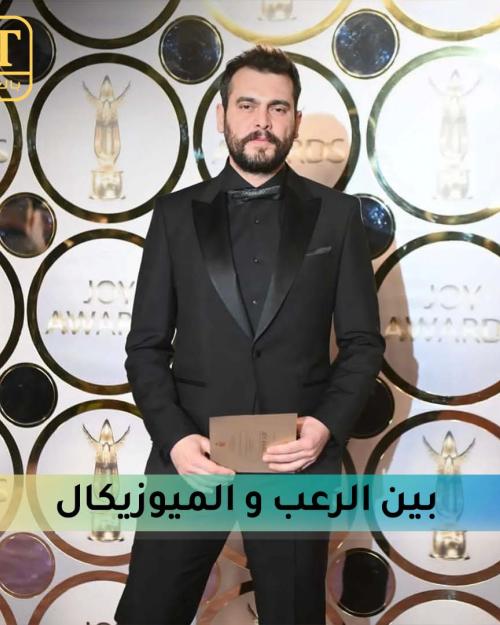 سامر اسماعيل