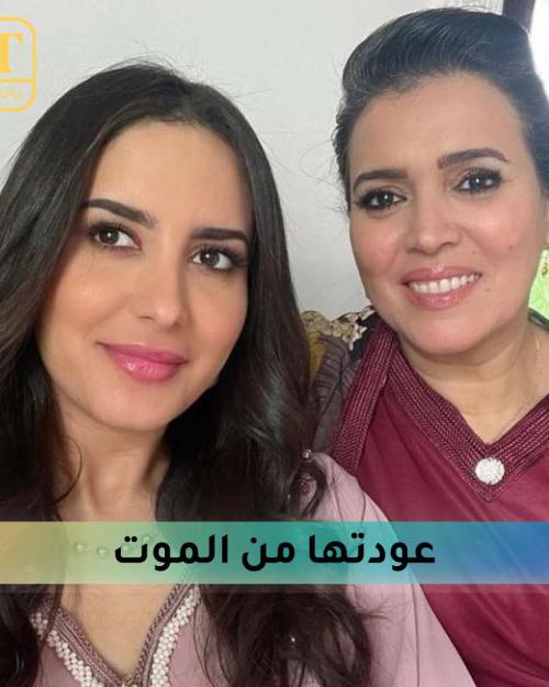 جيهان كيداري