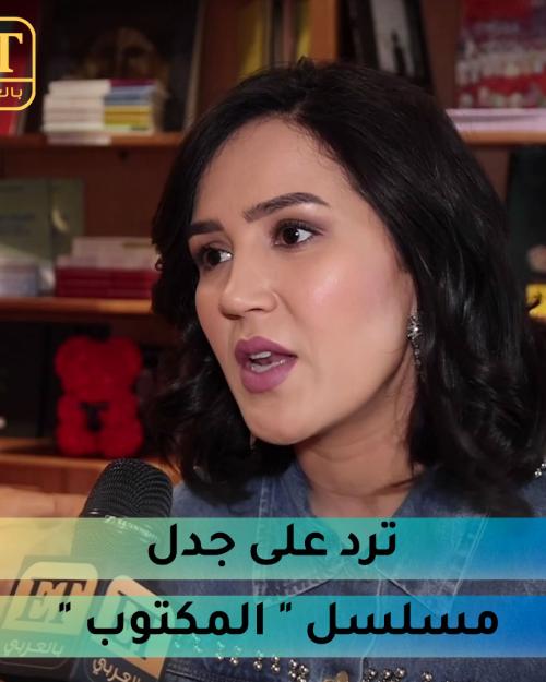 هند بن جبارة