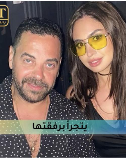 طارق العريان يتجرأ برفقة نيكول سعفان