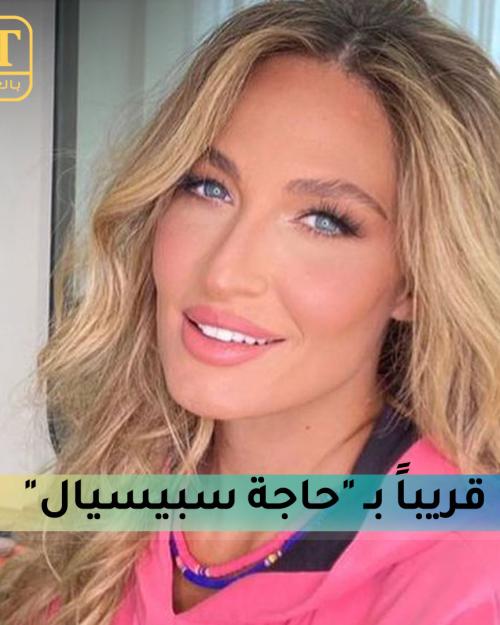 ميرفا القاضي