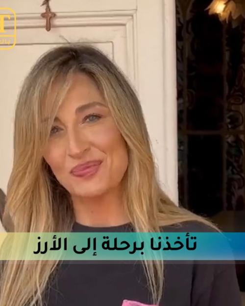 ميرفا القاضي