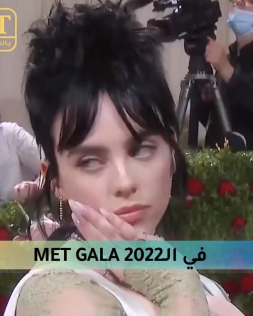 أزياء النجمات