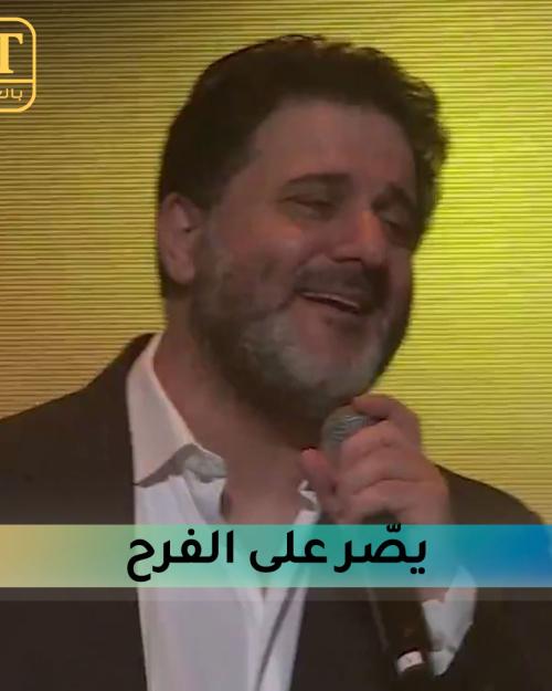 ملحم زين يصّر