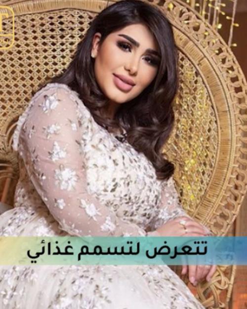 هنادي الكندري