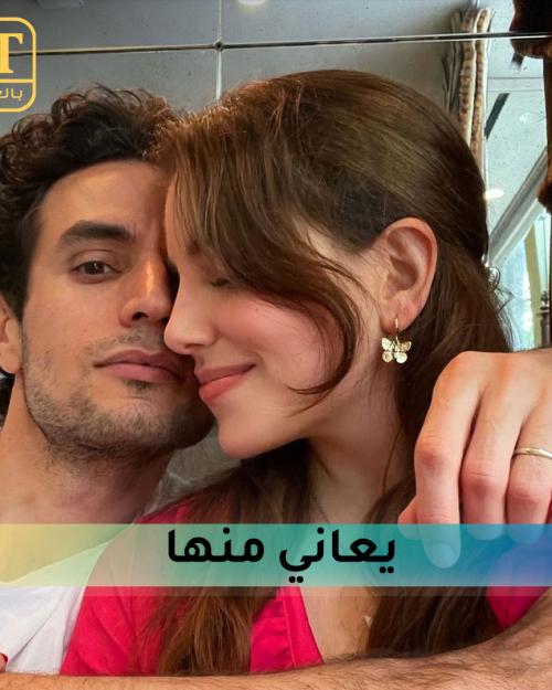 سينتيا وادم