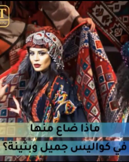 ماذا ضاع من أمل بوشوشة