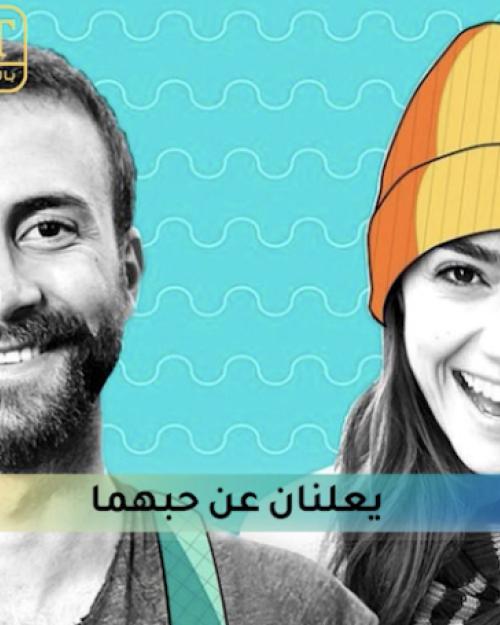 ستيفاني عطالله